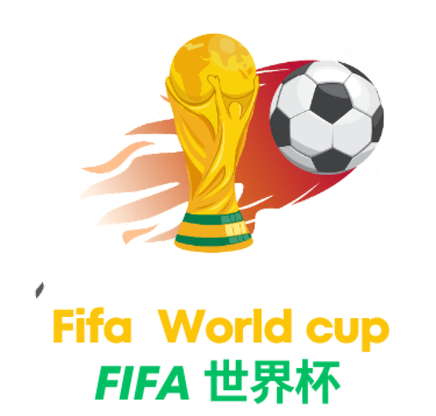 6月17日 06:00